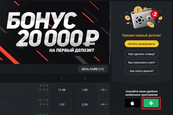 Кракен актуальная ссылка