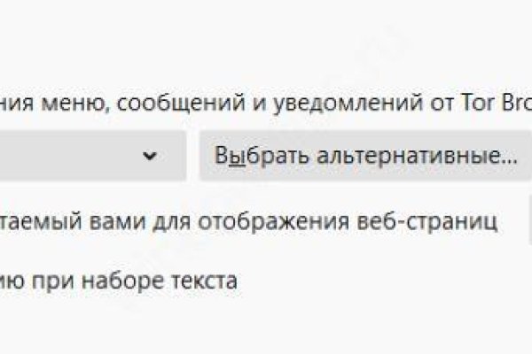 Магазин kraken супернет