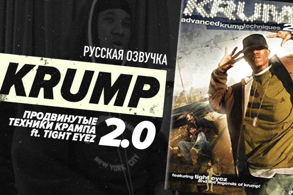 Сайт кракен рабочая ссылка