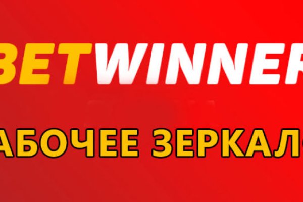 Как зайти на кракен с айфона