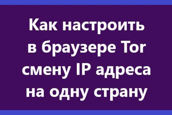 Что такое кракен тор