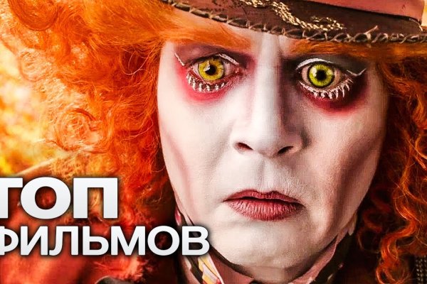 Кракен магазин зеркало