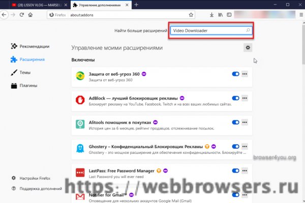 Кракен маркетплейс товары