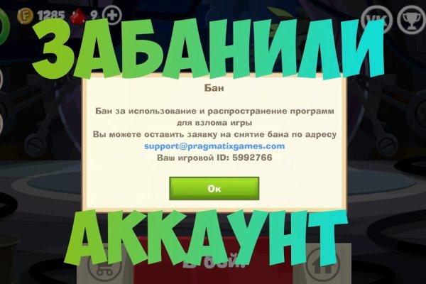 Кракен картель