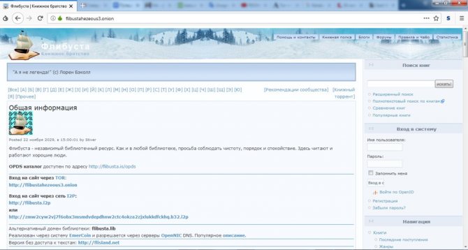 Kraken whitenet ссылка тор