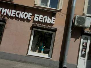 Кракен тор gigageek ru