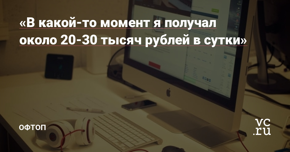 Магазин кракен дарк